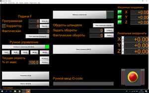 2019-11-19_13-53-41.png (2942 просмотра) <a class='original' href='./download/file.php?id=172175&mode=view' target=_blank>Загрузить оригинал (287.82 КБ)</a>