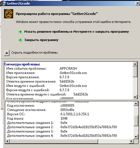 2.png (2511 просмотров) <a class='original' href='./download/file.php?id=172242&mode=view' target=_blank>Загрузить оригинал (22.04 КБ)</a>
