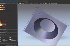 Снимок2.JPG (11714 просмотров) <a class='original' href='./download/file.php?id=172244&mode=view' target=_blank>Загрузить оригинал (103.96 КБ)</a>
