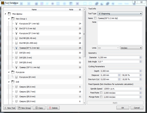 2019-11-20_202709.png (2456 просмотров) <a class='original' href='./download/file.php?id=172254&mode=view' target=_blank>Загрузить оригинал (73.72 КБ)</a>