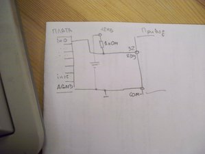104_3515.JPG (4329 просмотров) <a class='original' href='./download/file.php?id=172303&mode=view' target=_blank>Загрузить оригинал (787.38 КБ)</a>
