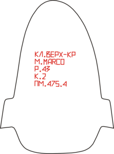 Изображение детали.gif (2546 просмотров) <a class='original' href='./download/file.php?id=17232&mode=view' target=_blank>Загрузить оригинал (42.66 КБ)</a>