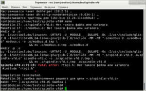Снимок экрана_2019-11-23_08-51-42.png (5537 просмотров) <a class='original' href='./download/file.php?id=172367&mode=view' target=_blank>Загрузить оригинал (108.64 КБ)</a>