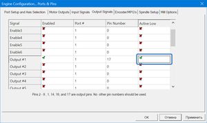 2019-11-23_18-24-15.png (3497 просмотров) <a class='original' href='./download/file.php?id=172380&mode=view' target=_blank>Загрузить оригинал (23.55 КБ)</a>