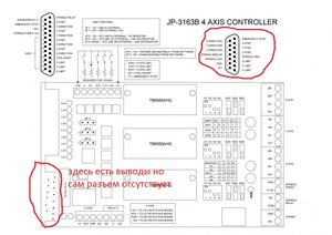 GreenBoard dd.jpg (2017 просмотров) <a class='original' href='./download/file.php?id=172402&mode=view' target=_blank>Загрузить оригинал (174.17 КБ)</a>