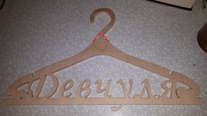 Inked20191124_164915_LI.jpg (3076 просмотров) <a class='original' href='./download/file.php?id=172425&mode=view' target=_blank>Загрузить оригинал (5.19 МБ)</a>