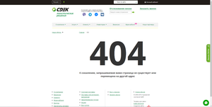 022.png (9624 просмотра) <a class='original' href='./download/file.php?id=172435&mode=view' target=_blank>Загрузить оригинал (85.11 КБ)</a>