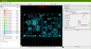 Снимок.PNG (2612 просмотров) <a class='original' href='./download/file.php?id=172451&mode=view' target=_blank>Загрузить оригинал (129.37 КБ)</a>