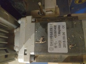 IMG_20191126_173442.jpg (1565 просмотров) <a class='original' href='./download/file.php?id=172475&mode=view' target=_blank>Загрузить оригинал (5.43 МБ)</a>