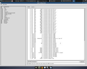 6.png (2447 просмотров) <a class='original' href='./download/file.php?id=172541&mode=view' target=_blank>Загрузить оригинал (215.27 КБ)</a>