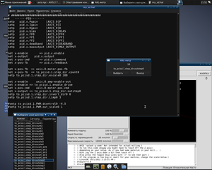 8.png (2420 просмотров) <a class='original' href='./download/file.php?id=172552&mode=view' target=_blank>Загрузить оригинал (237.03 КБ)</a>