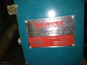 IMG_20191128_145510.jpg (2821 просмотр) <a class='original' href='./download/file.php?id=172581&mode=view' target=_blank>Загрузить оригинал (2.93 МБ)</a>