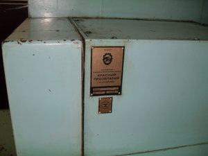 SAM_2216.JPG (17140 просмотров) <a class='original' href='./download/file.php?id=17259&mode=view' target=_blank>Загрузить оригинал (2.51 МБ)</a>