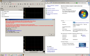 Безымянный.png (1762 просмотра) <a class='original' href='./download/file.php?id=172595&mode=view' target=_blank>Загрузить оригинал (131.67 КБ)</a>