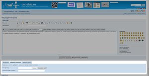 attachment.jpg (3578 просмотров) <a class='original' href='./download/file.php?id=1726&mode=view' target=_blank>Загрузить оригинал (224.3 КБ)</a>
