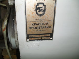 SAM_2167.JPG (17132 просмотра) <a class='original' href='./download/file.php?id=17261&mode=view' target=_blank>Загрузить оригинал (2.52 МБ)</a>