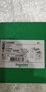 24.jpg (3231 просмотр) <a class='original' href='./download/file.php?id=172660&mode=view' target=_blank>Загрузить оригинал (3.34 МБ)</a>