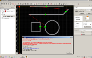 Безымянный.png (2035 просмотров) <a class='original' href='./download/file.php?id=172668&mode=view' target=_blank>Загрузить оригинал (85.81 КБ)</a>