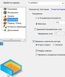 Снимок.JPG (4485 просмотров) <a class='original' href='./download/file.php?id=172669&mode=view' target=_blank>Загрузить оригинал (40.66 КБ)</a>