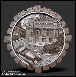 erferewr.jpg (6533 просмотра) <a class='original' href='./download/file.php?id=172722&mode=view' target=_blank>Загрузить оригинал (2.13 МБ)</a>