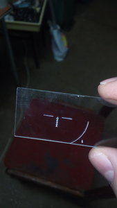 IMG_20191204_151213.jpg (4025 просмотров) <a class='original' href='./download/file.php?id=172767&mode=view' target=_blank>Загрузить оригинал (2.32 МБ)</a>