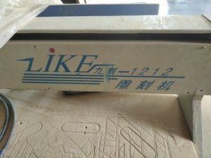 Фото поперечной балки с названием (2609 просмотров) <a class='original' href='./download/file.php?id=172769&mode=view' target=_blank>Загрузить оригинал (3.45 МБ)</a>