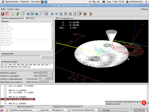 Снимок.png (4628 просмотров) <a class='original' href='./download/file.php?id=17291&mode=view' target=_blank>Загрузить оригинал (117.33 КБ)</a>