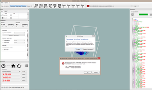 00000.png (3980 просмотров) <a class='original' href='./download/file.php?id=172915&mode=view' target=_blank>Загрузить оригинал (125.58 КБ)</a>