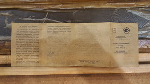 20191206_170333.jpg (3721 просмотр) <a class='original' href='./download/file.php?id=172921&mode=view' target=_blank>Загрузить оригинал (4.43 МБ)</a>