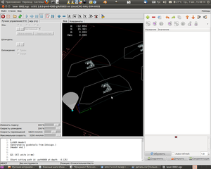 Снимок-31.png (2726 просмотров) <a class='original' href='./download/file.php?id=17293&mode=view' target=_blank>Загрузить оригинал (144.42 КБ)</a>