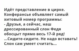 IMG_20191208_162438.jpg (4109 просмотров) <a class='original' href='./download/file.php?id=173004&mode=view' target=_blank>Загрузить оригинал (132.22 КБ)</a>