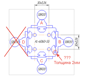 2019-12-08_17-41-24.png (4033 просмотра) <a class='original' href='./download/file.php?id=173005&mode=view' target=_blank>Загрузить оригинал (37.19 КБ)</a>