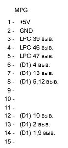 02.JPG (2880 просмотров) <a class='original' href='./download/file.php?id=173046&mode=view' target=_blank>Загрузить оригинал (45.03 КБ)</a>