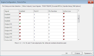 1.png (3330 просмотров) <a class='original' href='./download/file.php?id=173074&mode=view' target=_blank>Загрузить оригинал (27.98 КБ)</a>