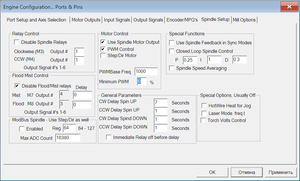 2.png (3330 просмотров) <a class='original' href='./download/file.php?id=173075&mode=view' target=_blank>Загрузить оригинал (48.06 КБ)</a>