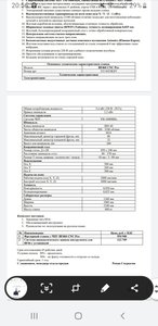 Screenshot_20191204-205626_Drive.jpg (1128 просмотров) <a class='original' href='./download/file.php?id=173099&mode=view' target=_blank>Загрузить оригинал (401.24 КБ)</a>