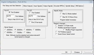 1.JPG (1401 просмотр) <a class='original' href='./download/file.php?id=173105&mode=view' target=_blank>Загрузить оригинал (59.12 КБ)</a>