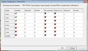 2.JPG (1401 просмотр) <a class='original' href='./download/file.php?id=173106&mode=view' target=_blank>Загрузить оригинал (58.32 КБ)</a>