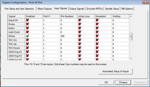 3.JPG (1401 просмотр) <a class='original' href='./download/file.php?id=173107&mode=view' target=_blank>Загрузить оригинал (63.54 КБ)</a>