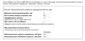 01.png (5357 просмотров) <a class='original' href='./download/file.php?id=173131&mode=view' target=_blank>Загрузить оригинал (35.44 КБ)</a>