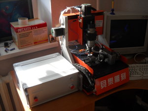 DSCN3884.JPG (2771 просмотр) <a class='original' href='./download/file.php?id=17317&mode=view' target=_blank>Загрузить оригинал (2.22 МБ)</a>