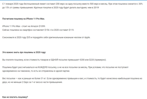 01.png (1896 просмотров) <a class='original' href='./download/file.php?id=173177&mode=view' target=_blank>Загрузить оригинал (53.17 КБ)</a>