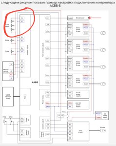 Screenshot_20191212-191049_Chrome.jpg (2752 просмотра) <a class='original' href='./download/file.php?id=173203&mode=view' target=_blank>Загрузить оригинал (511.21 КБ)</a>