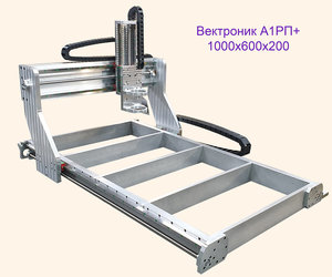 Вектроник А1РПУ.jpg (2944 просмотра) <a class='original' href='./download/file.php?id=173225&mode=view' target=_blank>Загрузить оригинал (325.23 КБ)</a>