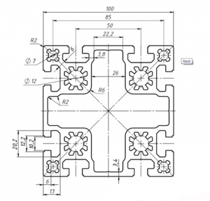 профиль СЗ серия H.png (1645 просмотров) <a class='original' href='./download/file.php?id=173253&mode=view' target=_blank>Загрузить оригинал (249.27 КБ)</a>