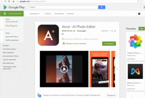 Выделение_062.png (1963 просмотра) <a class='original' href='./download/file.php?id=173330&mode=view' target=_blank>Загрузить оригинал (132.11 КБ)</a>