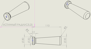 2019-12-16_15-38-45.png (2193 просмотра) <a class='original' href='./download/file.php?id=173487&mode=view' target=_blank>Загрузить оригинал (31.63 КБ)</a>