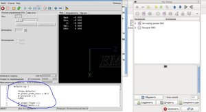 Выделение(021).jpg (2551 просмотр) <a class='original' href='./download/file.php?id=17349&mode=view' target=_blank>Загрузить оригинал (276.17 КБ)</a>