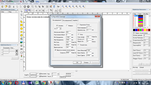 11.png (1806 просмотров) <a class='original' href='./download/file.php?id=173507&mode=view' target=_blank>Загрузить оригинал (296.75 КБ)</a>