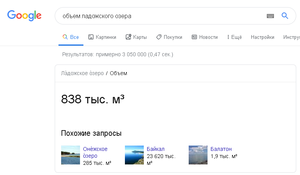 2019-12-18_130304.png (3863 просмотра) <a class='original' href='./download/file.php?id=173543&mode=view' target=_blank>Загрузить оригинал (30.39 КБ)</a>